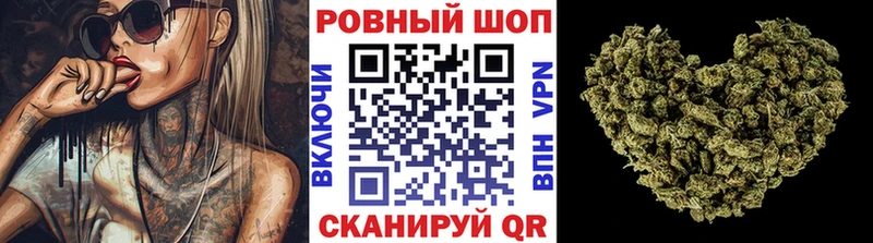 Где найти наркотики Ступино Канабис  COCAIN  Гашиш  МЕФ 