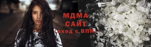 ECSTASY Инсар