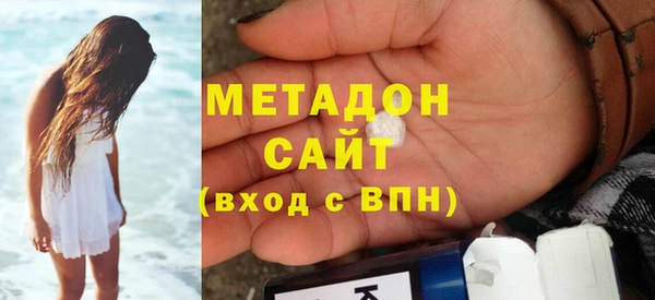 ECSTASY Иннополис