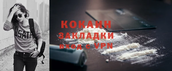 ECSTASY Иннополис