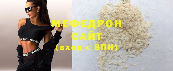 ECSTASY Инсар