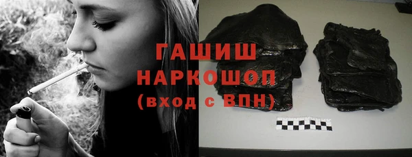 ECSTASY Иннополис
