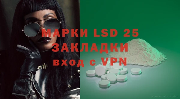ECSTASY Иннополис