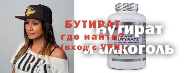 ECSTASY Иннополис