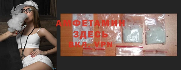 ECSTASY Иннополис