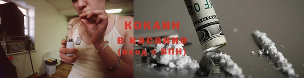 ECSTASY Иннополис