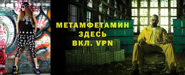ECSTASY Инсар