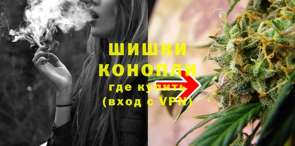 ECSTASY Иннополис