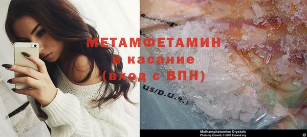 ECSTASY Иннополис