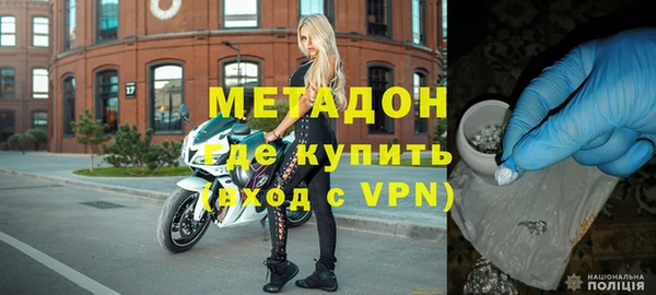 ECSTASY Инсар