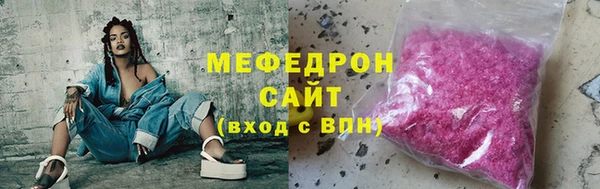 ECSTASY Иннополис