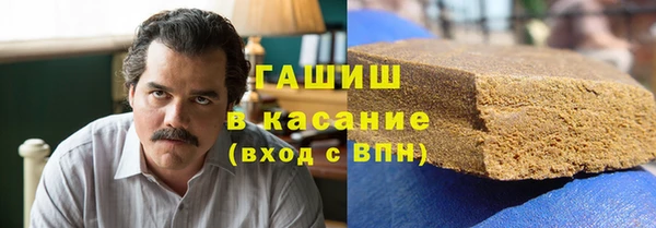 ECSTASY Иннополис