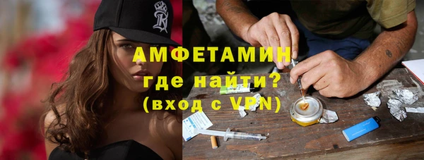 ECSTASY Иннополис