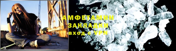 ECSTASY Иннополис