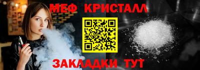 PSILOCYBIN Пугачёв