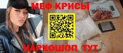 PSILOCYBIN Пугачёв