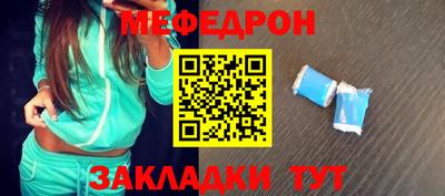 дживик Пушкино