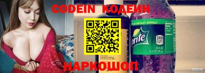PSILOCYBIN Пугачёв