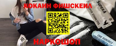 PSILOCYBIN Пугачёв