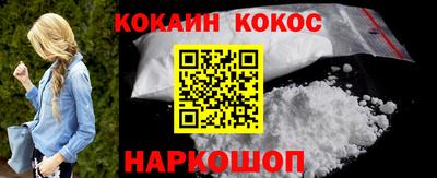 PSILOCYBIN Пугачёв