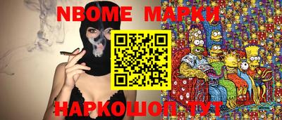 PSILOCYBIN Пугачёв