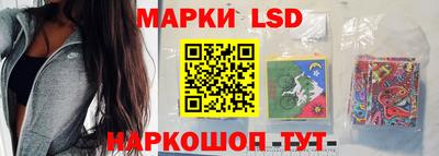 дживик Пушкино