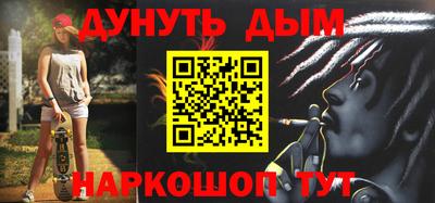 PSILOCYBIN Пугачёв