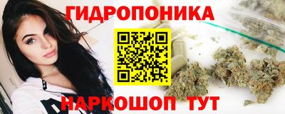 дживик Пушкино