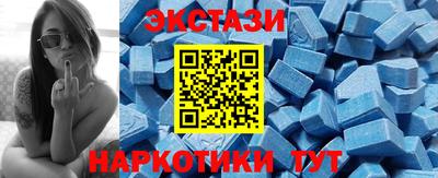 дживик Пушкино