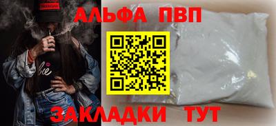 PSILOCYBIN Пугачёв