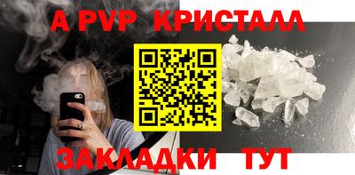 PSILOCYBIN Пугачёв