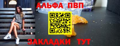 PSILOCYBIN Пугачёв