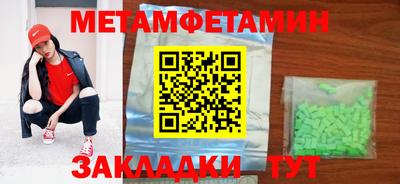PSILOCYBIN Пугачёв