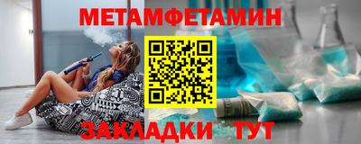 дживик Пушкино