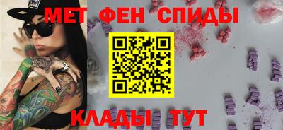 PSILOCYBIN Пугачёв