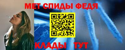 дживик Пушкино
