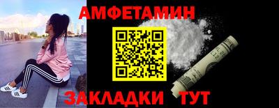 PSILOCYBIN Пугачёв