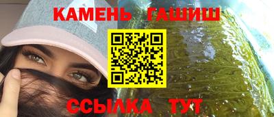 таблы Пыть-Ях