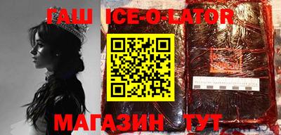 дживик Пушкино