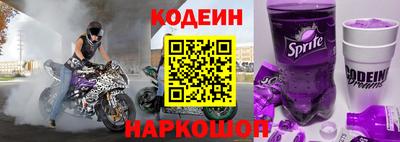таблы Пыть-Ях