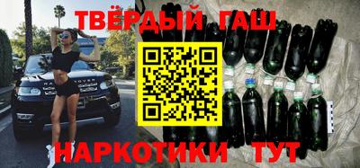 PSILOCYBIN Пугачёв