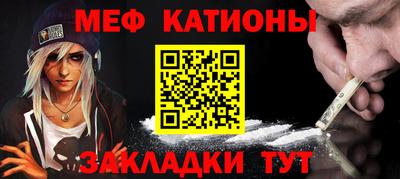 таблы Пыть-Ях