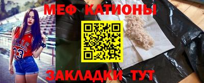 PSILOCYBIN Пугачёв
