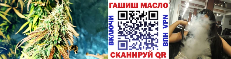 где купить наркотик  Ступино  ТГК Wax 